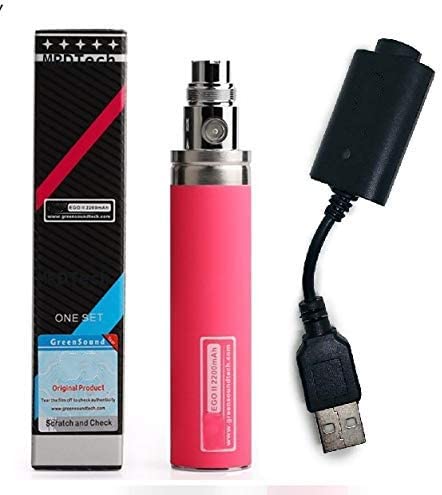 GS EGO II 2200MAH BATTERY - Vapeareawholesale